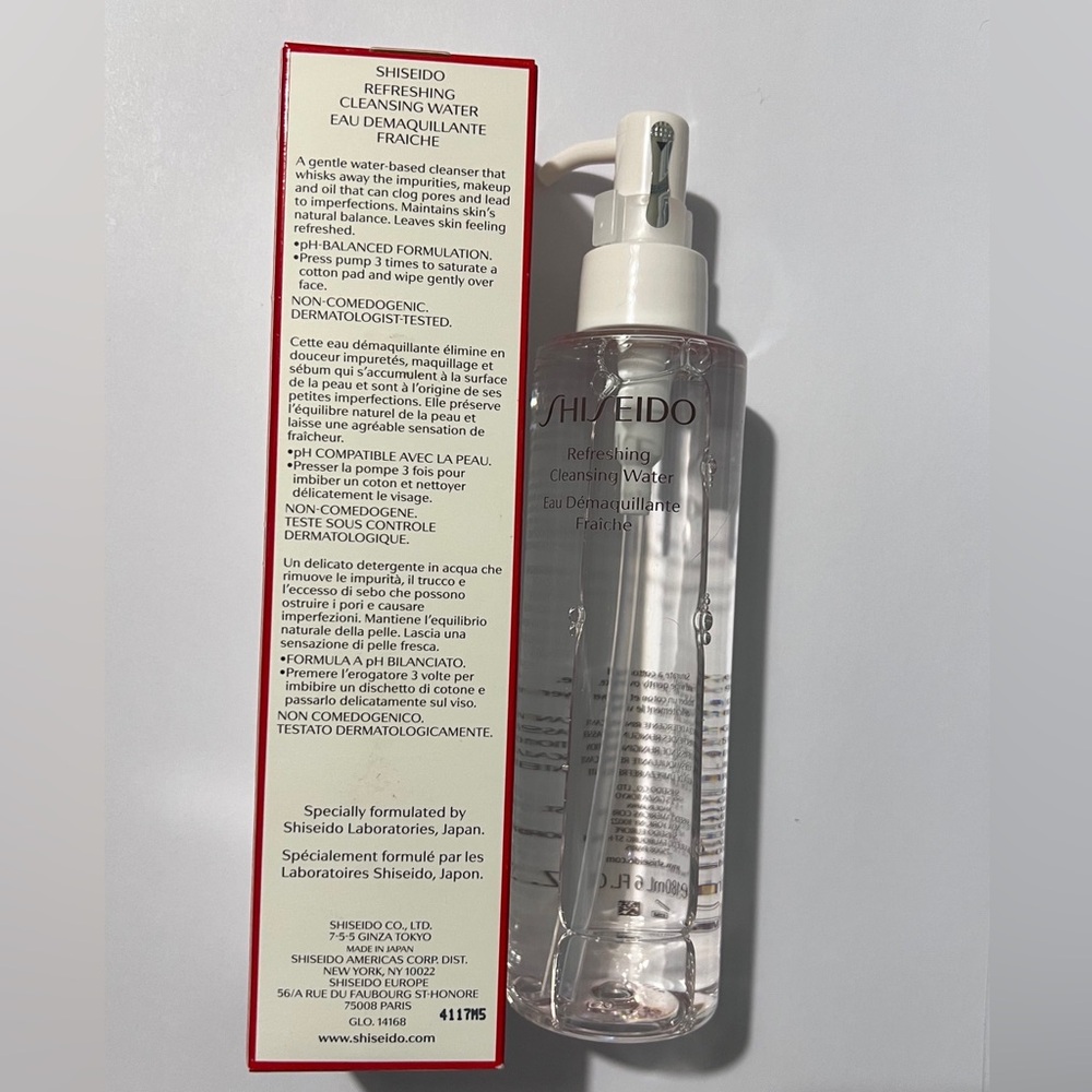 Shiseido Refreshing Cleansing Water - 6 fl oz - Picture 3 of 6